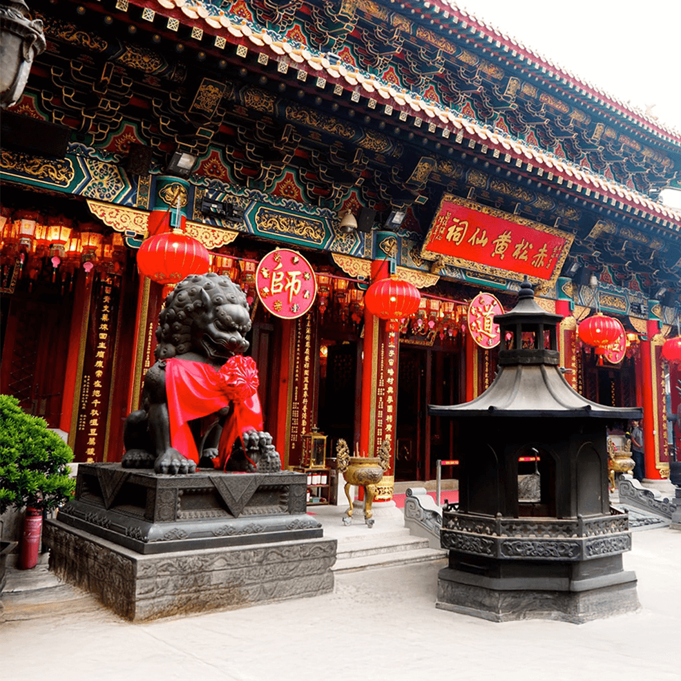 9. Sik Sik Yuen Wong Tai Sin Temple